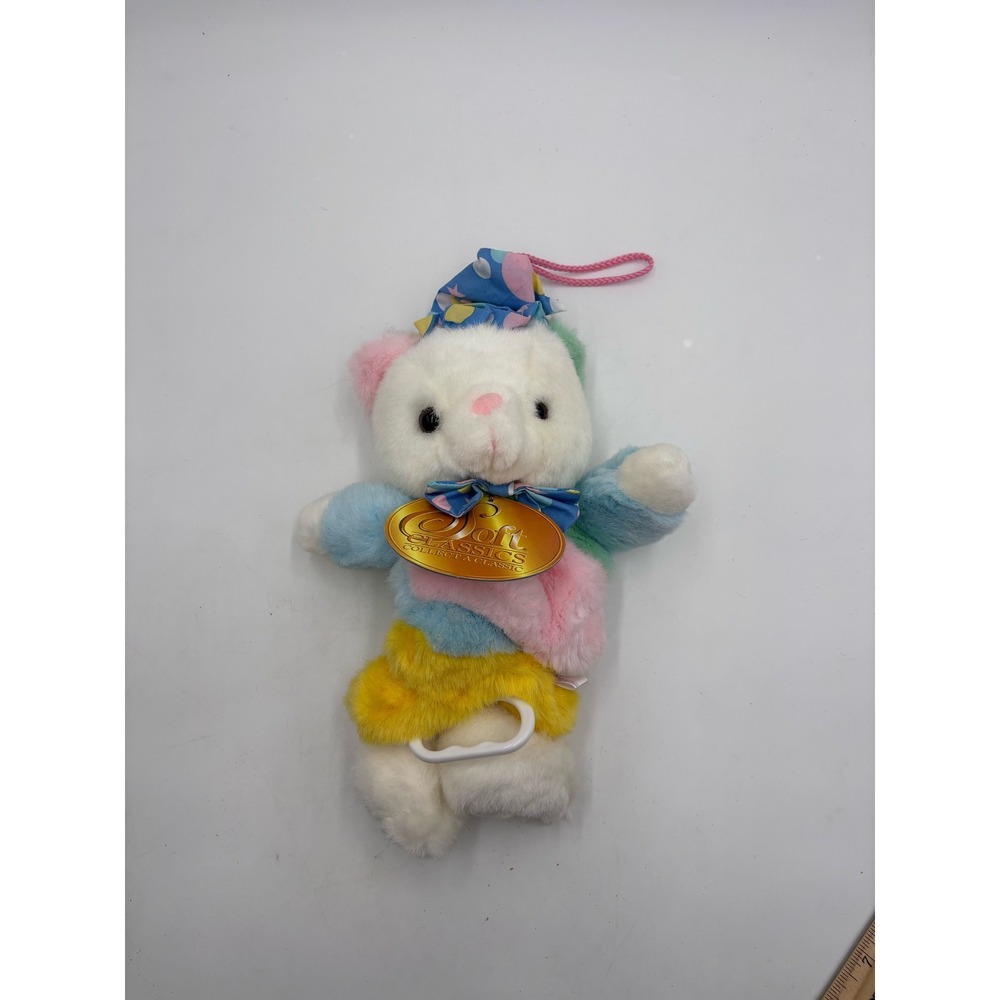 Vintage 1995 Soft Classics Chosun Pastel Multi Color Bear Plush Toys R Us Crib